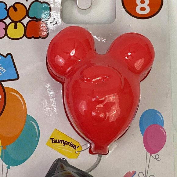 Disney Tsum Tsum Series 8 Mowgli and Bagheera with Mystery Figure MiniFigure Set - Picture 5 of 9